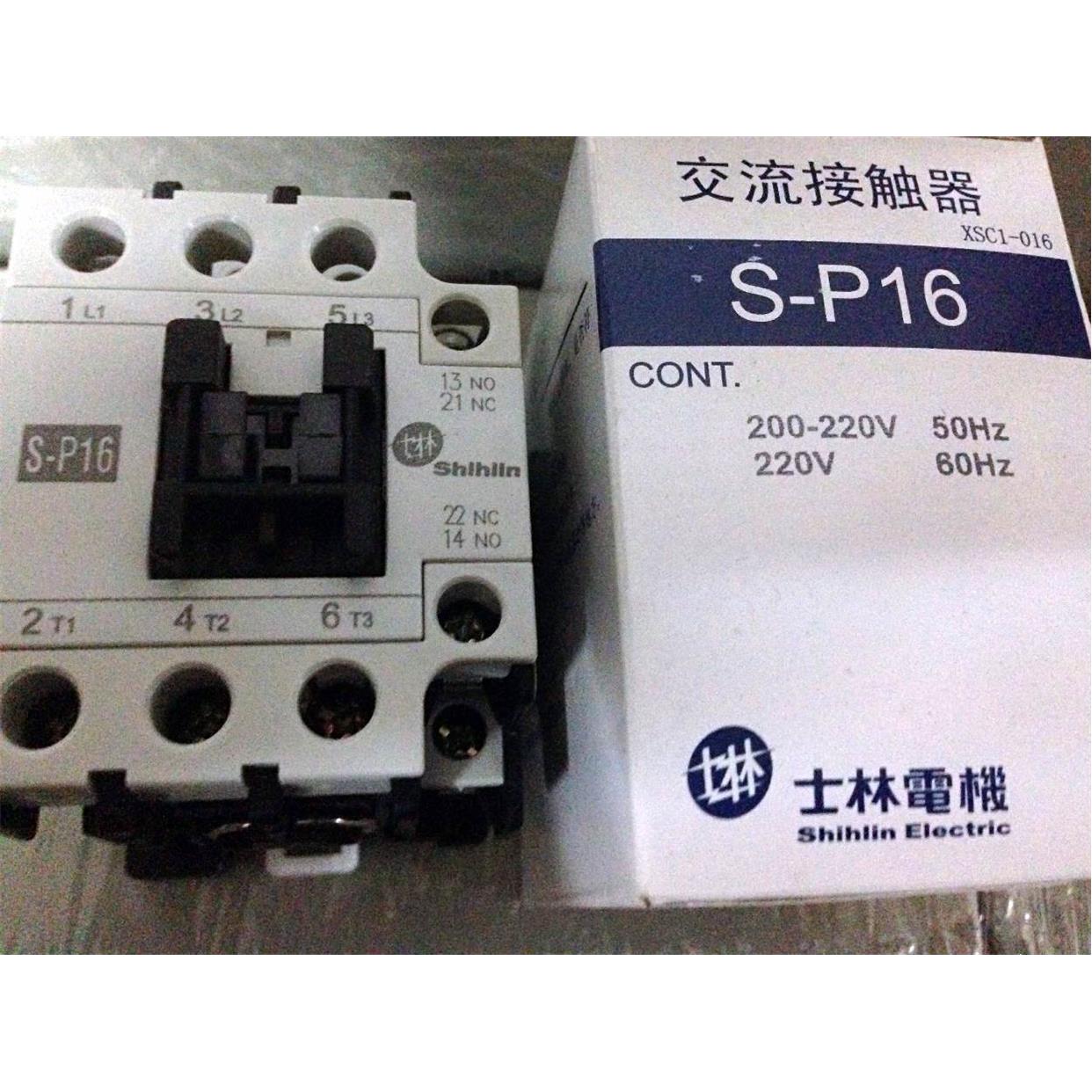 100%原装全新正品 台湾士林电机 交流接触器 S-P16 1a1b 厦门产