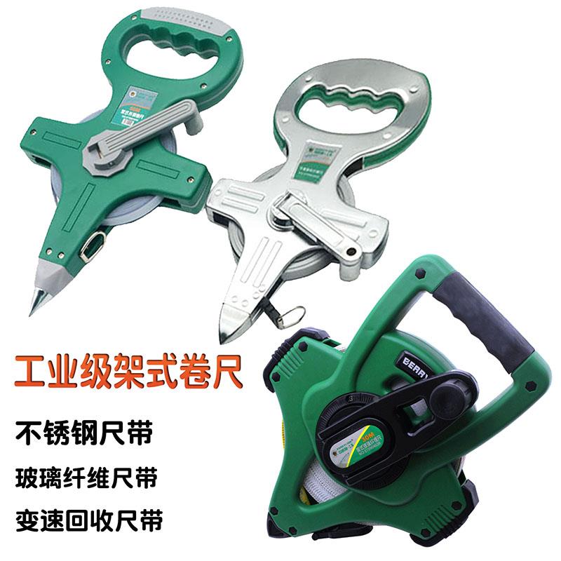 百威狮 高精度软尺卷尺皮尺子30/50/100米耐磨钢卷尺纤维皮尺插尺