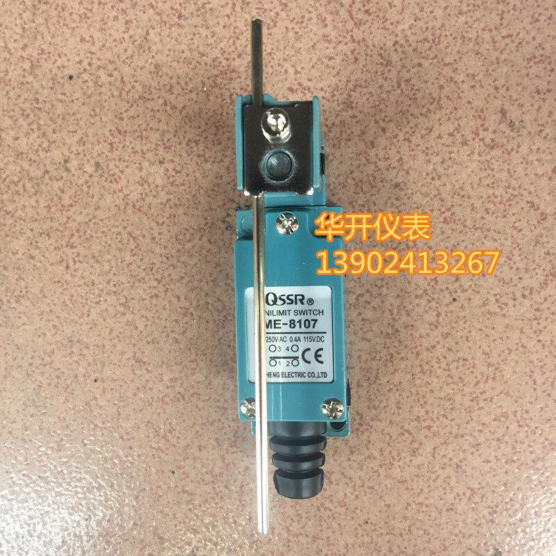 。奇胜QSSR行程开关ME-8107限位开关微动开关
