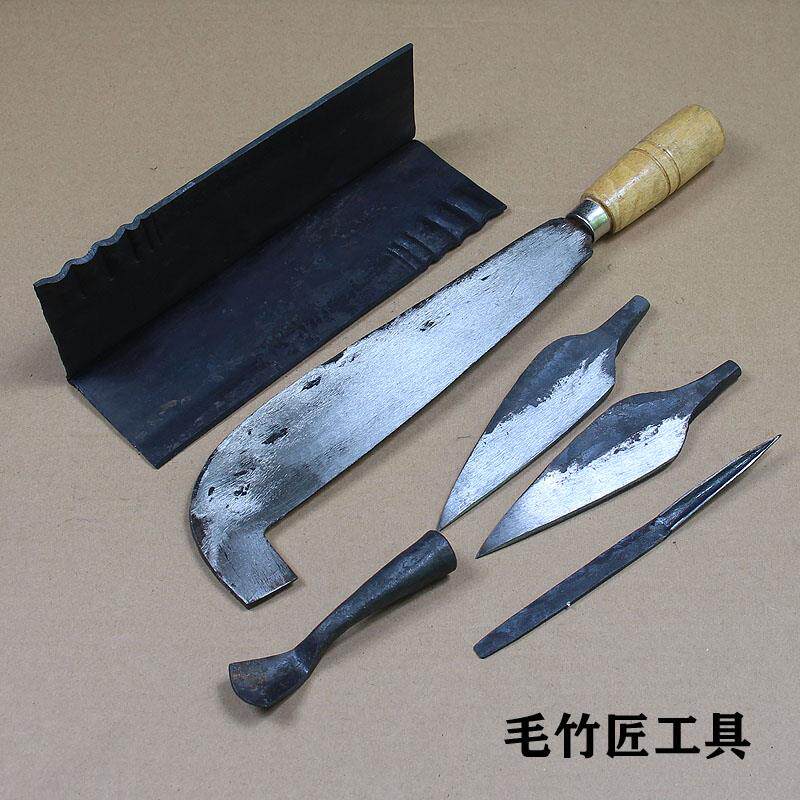 竹匠工具全套 蔑刀老式 编织刀蔑针 秋叶 毛竹刮刀拉刀竹刀柳叶刀