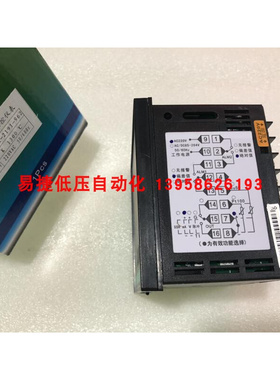 。AOYI奥仪 XMTA-2191-962 K型 奥仪智能温控仪 4-20mA输出