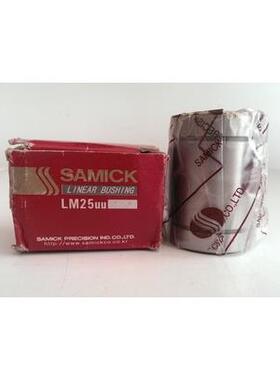 韩国SAMICK直线轴承LM5UU LM6UU LM8UU LM8SUU LM10UU LM12UU
