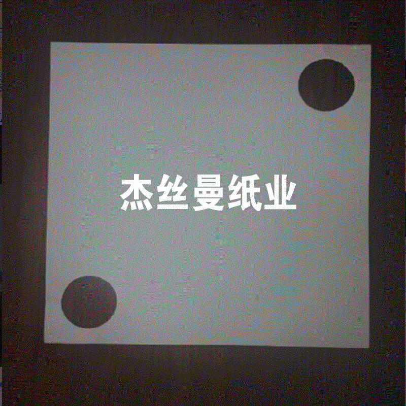 。板框压力式滤油机滤纸300*300 290*290 200*200电厂用滤汽轮机