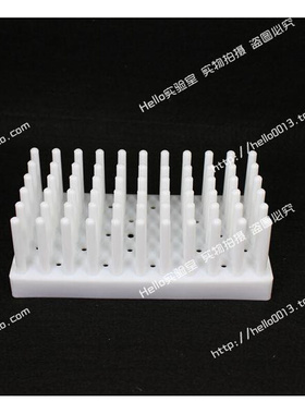 。塑料柱式试管架 试管沥水架 6X11 试管可倒插