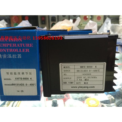 。KEYANG科洋 XMTE-8000 K型 XMTE-B8131AD3 智能温控仪 余姚仪表