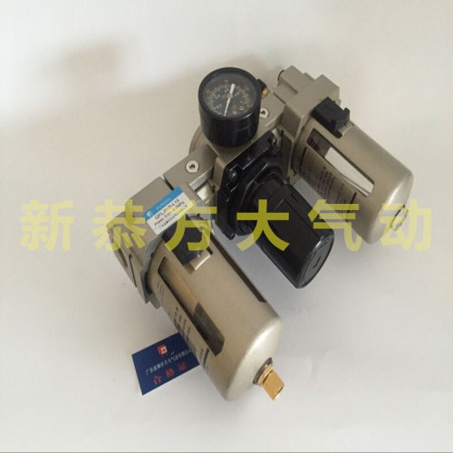 。肇庆方大过滤器DN三联件QFLJWB-L8/L10/L15/L20/L25/L32/L40/50