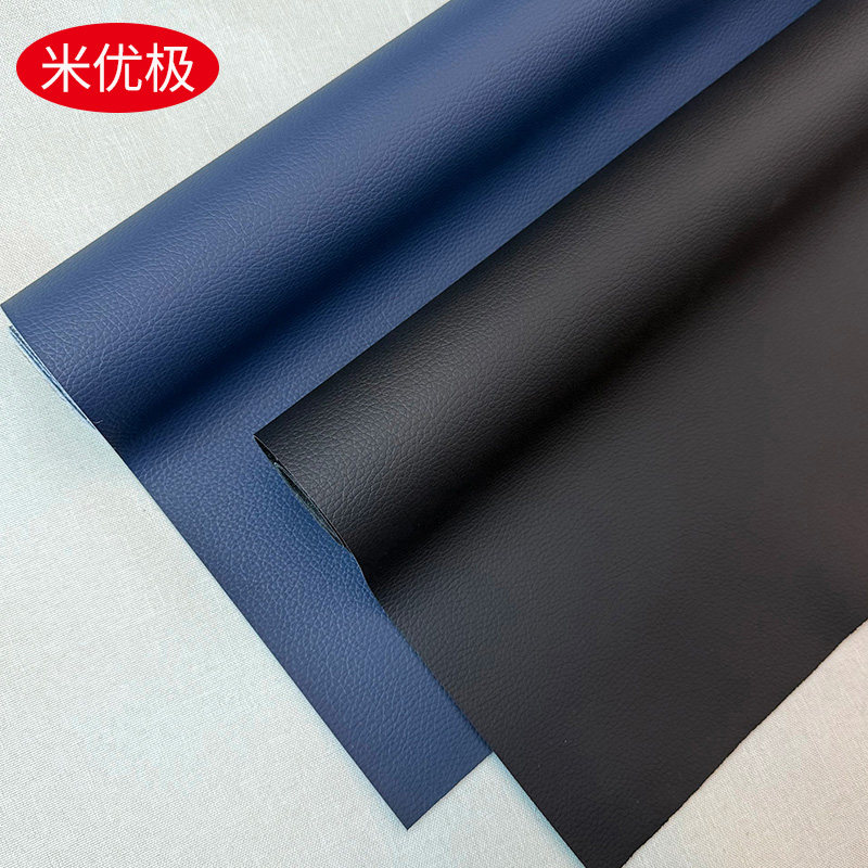 汽车方向盘缠绕带夏季遮丑无胶皮革破损修复脱皮掉皮磨损把套绑带