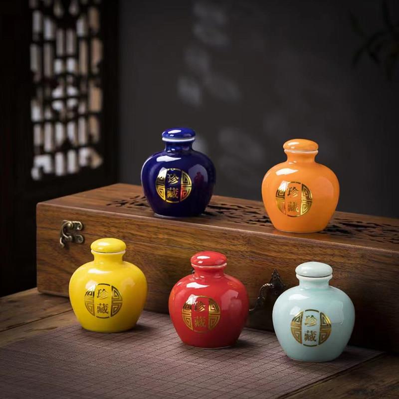 散装小酒瓶陶瓷酒坛子二两分装白酒瓶酒罐家用密封酒壶酒具100ML