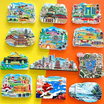 千岛湖鼓浪屿旅游纪念冰箱贴包头佛山东莞福州唐山黄果树杭州武汉