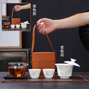 户外露营羊脂玉瓷泡茶便携式 变色悬停漂移盖碗旅行茶具套装 快客杯