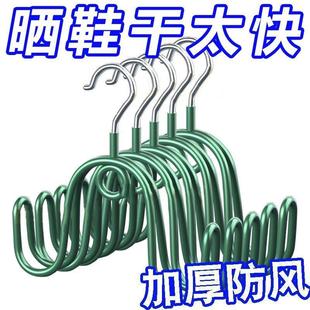 买一送一 架家用挂鞋 晒鞋 神器 架户外阳台晾鞋 架挂钩室外凉晒鞋