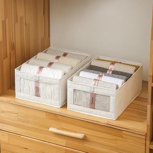 文胸袜子棉麻布艺收纳盒 衣服收纳盒家用衣橱柜整理收纳箱内衣内裤