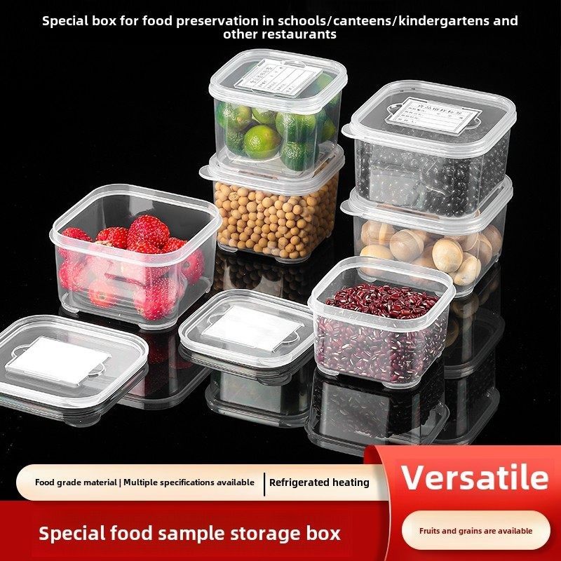 食品留样盒食物收纳食品级小保鲜盒幼儿园食堂餐厅学校塑料专用盒,餐饮具,保鲜盒,淘宝优惠券,粉丝福利购,淘宝优惠卷