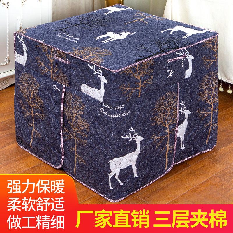 烤火桌子罩套电暖炉烤火被鸟笼炉烤火炉加厚正方形桌布罩桌罩冬季
