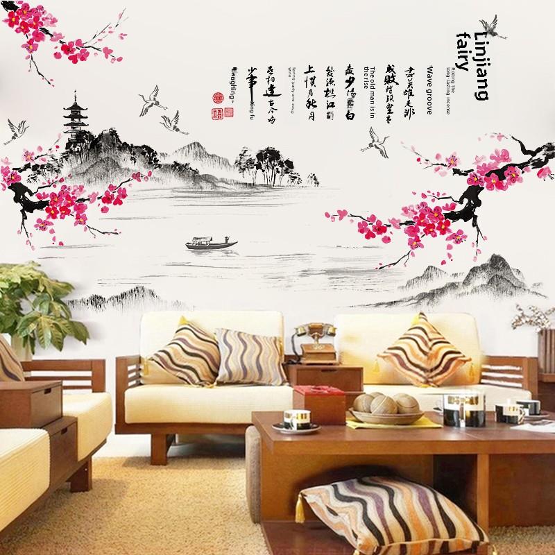 羞怯的