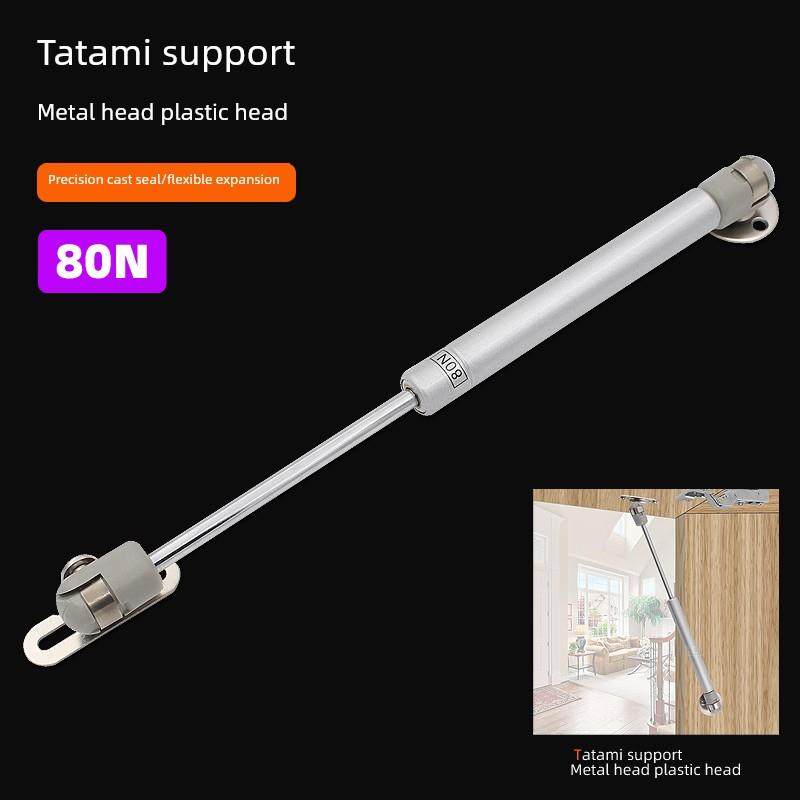 榻榻米气撑液压杆支撑杆气压杆液压橱柜上翻门气撑杆柜门顶杆80N
