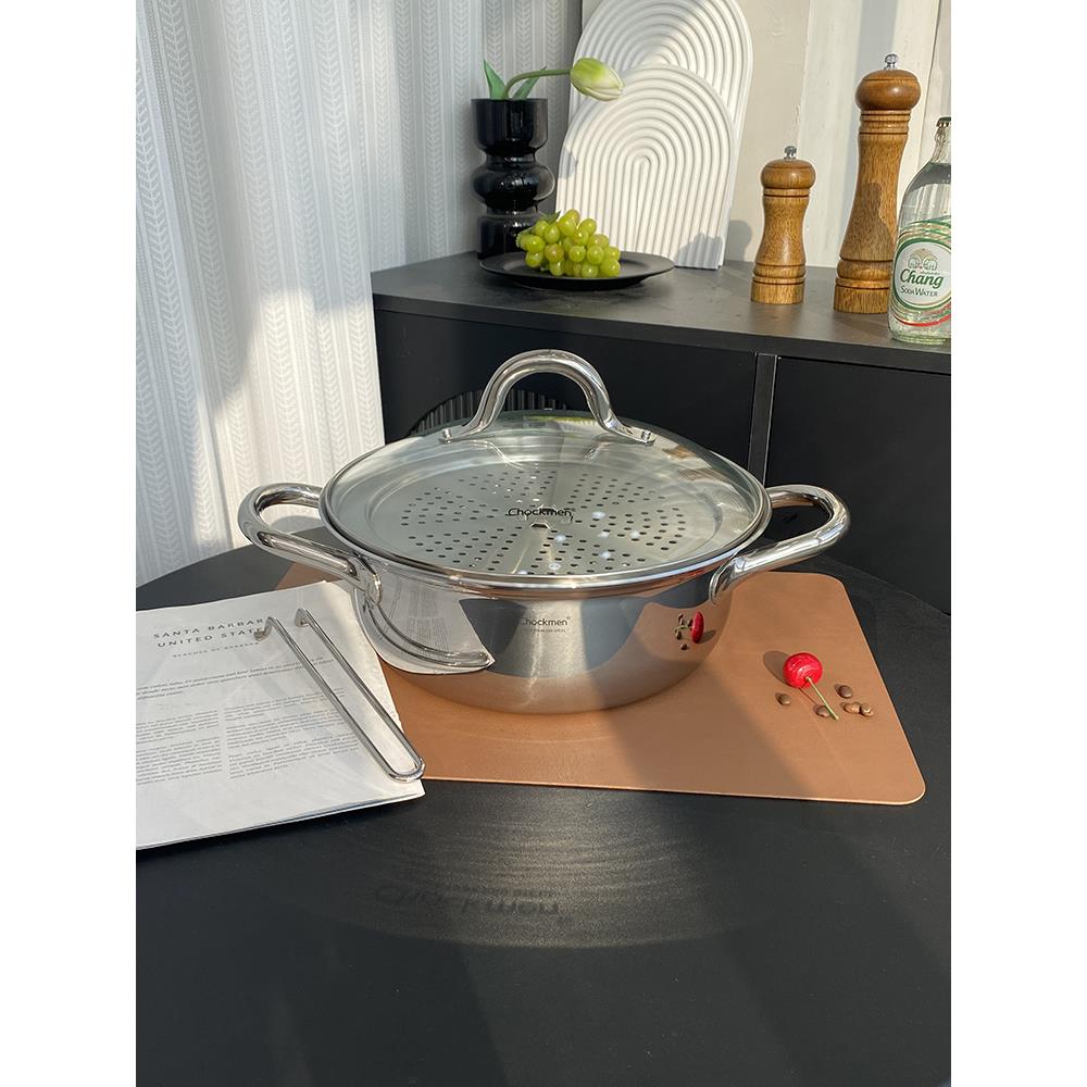 18/10不锈钢海鲜蒸锅蒸汤锅家用多功能火锅26Cm/30Cm
