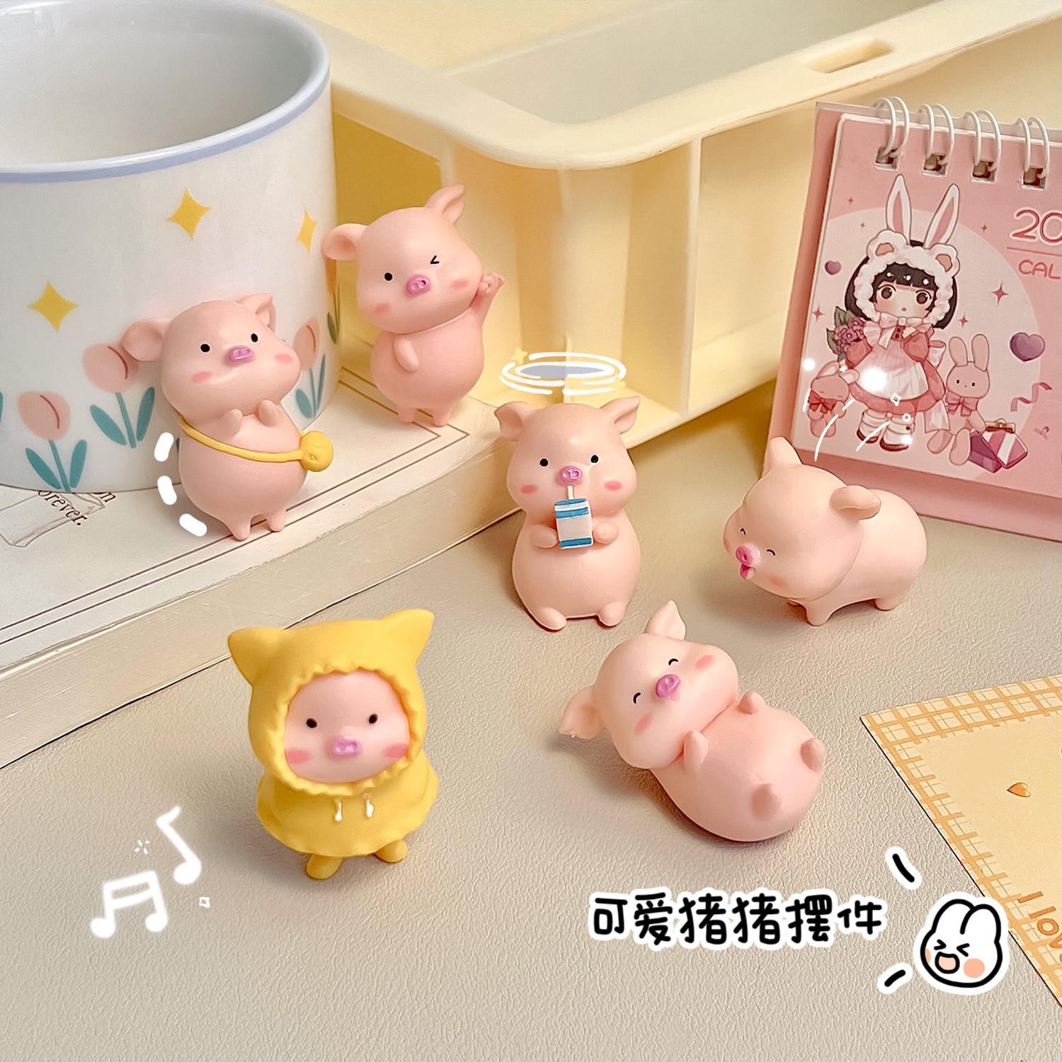 迷你小猪猪可爱摆件电脑萤幕装饰显示器玩偶车载萌萌治愈系少女