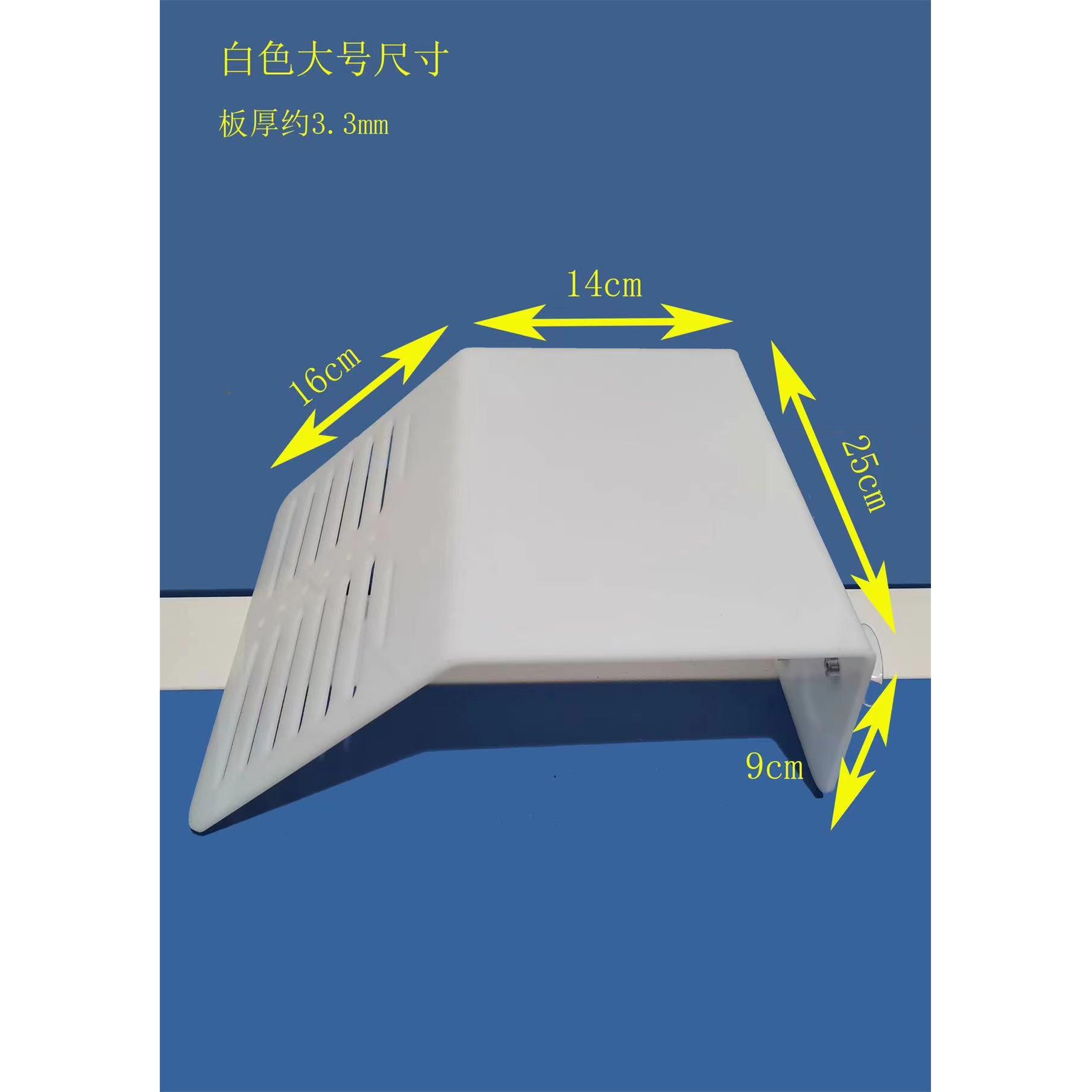 乌龟晒台吸盘式强力巴西龟鱼缸晒台鱼缸龟深水龟浮台乌龟缸晒台