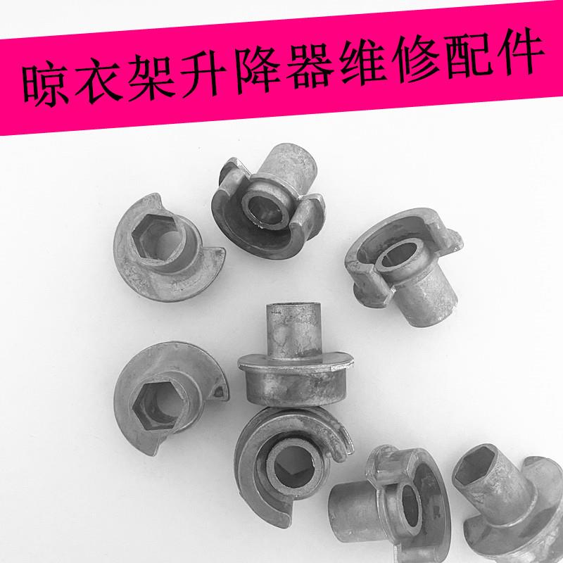 换挡摇把中轴摇手拔杆六角内心推拉升降器晾衣架手摇器拨叉不通用