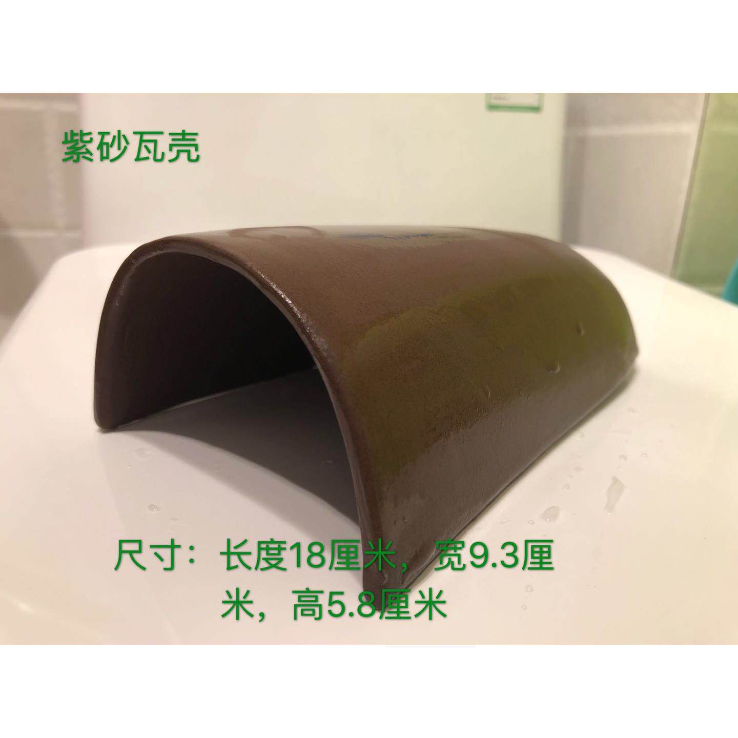 新款紫砂鱼缸瓦片躲避瓦异型鱼乌龟六六角恐龙躲避蝾螈鱼虾窝造景