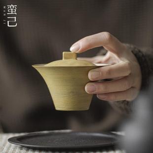 陶瓷盖碗功夫茶具防烫粗陶仿古泡茶碗家用水月盖碗 蛮己侘寂风日式
