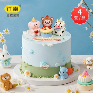 猪牛猴子巧克力蛋糕装饰摆件小动物卡通网红烘焙生日奶油小狗插件