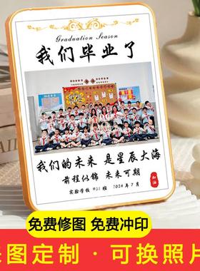 开学季个性照片定制励志牌标语挂件学习很苦坚持很酷激励自律摆台