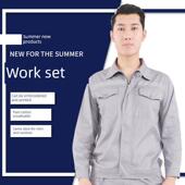 薄款 夏季 劳保男女可印字长袖 工作服纯棉全棉定制logo灰色口袋套装