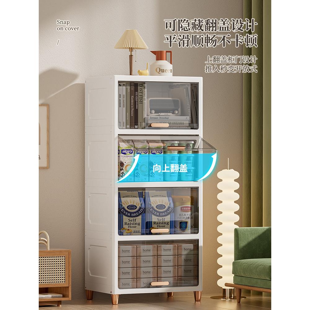 客厅包包玩具夹缝收纳柜零食架子置物架多层厨房柜子储物柜家用