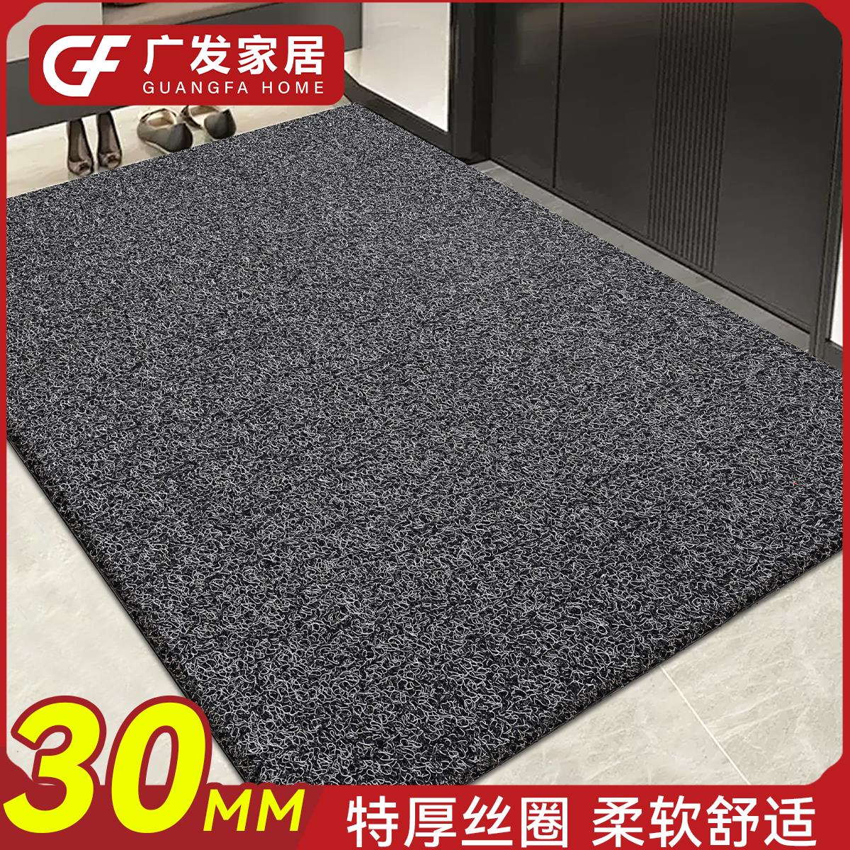 地垫入户门垫家用进门除尘脚垫门外防水防滑加厚耐脏门口丝圈地毯