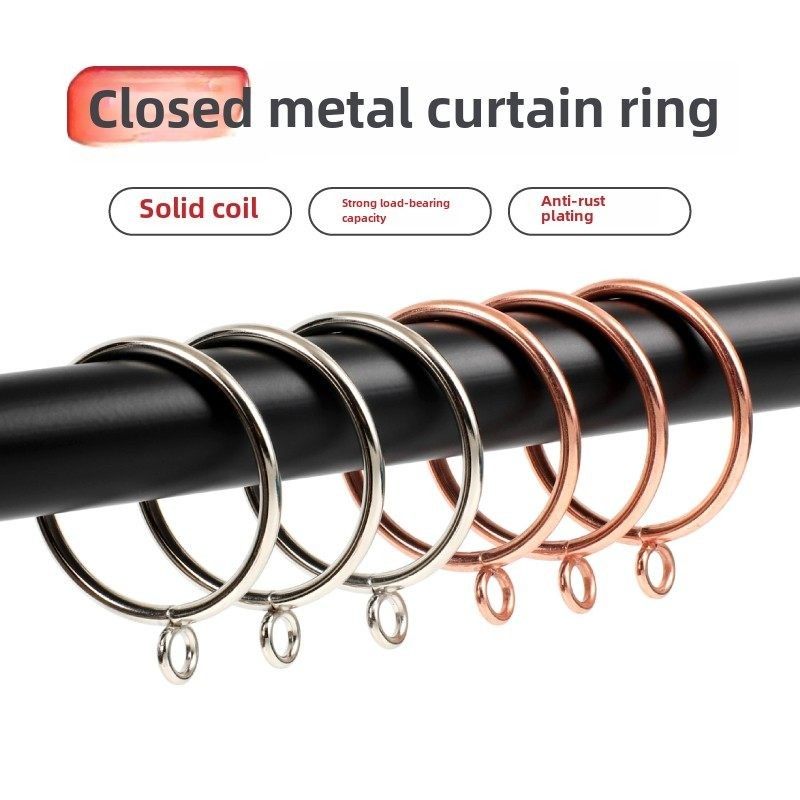 金属窗帘环挂环扣环实心铁环圈罗马杆圈圈挂圈窗帘环子吊环圈钩环,居家布艺,窗帘扣,淘宝优惠券,粉丝福利购,淘宝优惠卷