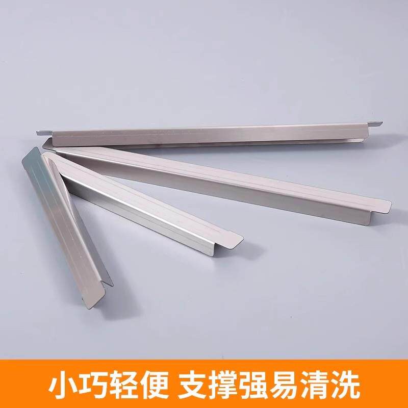 防掉落分格支撑条沙拉台不锈钢支撑份数盆托盘加厚加长横杆管条