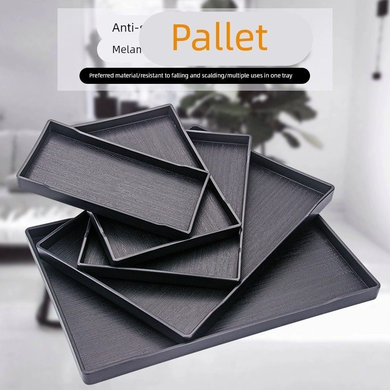 托盘长方形密胺酒店客房专用茶盘塑料洗漱洗手台水杯收纳盘子商用,餐饮具,餐用托盘,淘宝优惠券,粉丝福利购,淘宝优惠卷