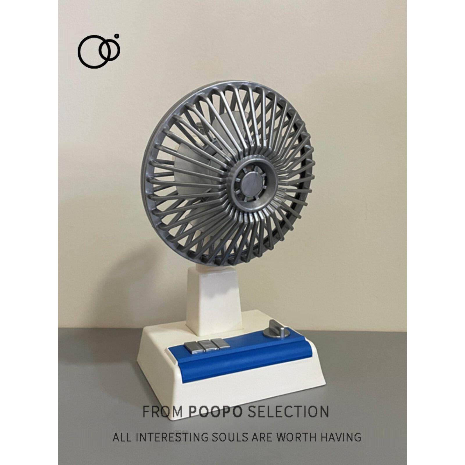 老式怀旧迷你电风扇小型覆古桌面USB充电风扇学生宿舍桌面装饰品