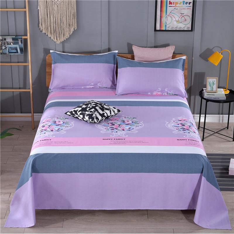 老粗布床单纯棉件加厚加密双人大尺寸炕单防滑四季通用