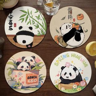 熊猫圆垫茶台吸水垫防烫防滑杯垫可爱垫子 家用餐桌隔热垫吃竹子