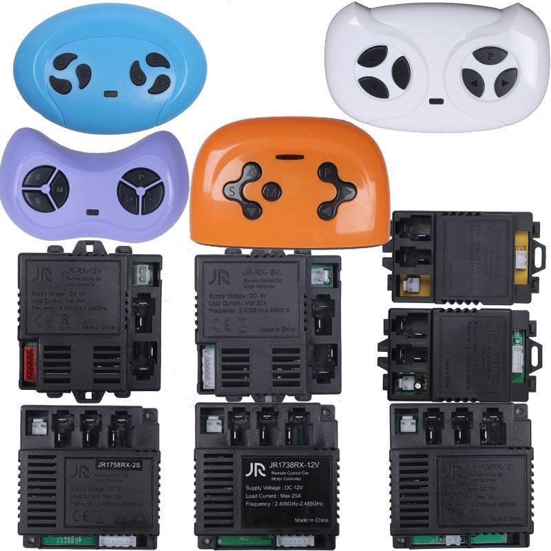 童车2.4G对频主板遥控器儿童电动车JR/HY-RX-2G4-12V接收器线路板