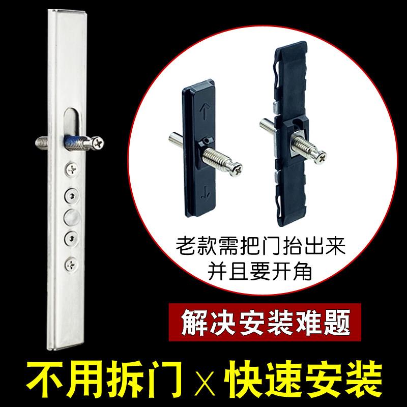 铝合金推拉门移门不锈钢锁芯锁座快装滑块免拆通用型搭钩锁扣配件图片