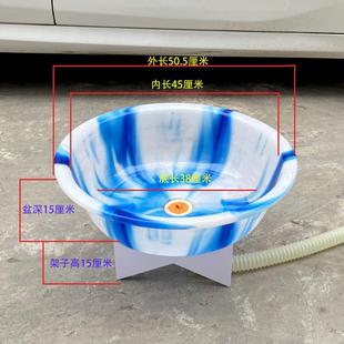 洗漱盆浴室面盆公寓台上盆家用钢化塑料洗脸盆 圆形水槽带下水老式