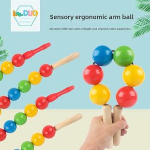 体操手臂力量球，早操训练器材，接力球，塑胶手臂力量球，感觉统