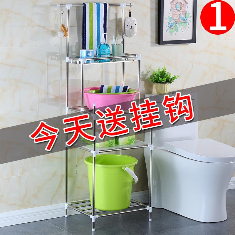 老式洗脸盆架子多功能落地毛巾架家用农村不锈钢卫生间脸盆收纳架