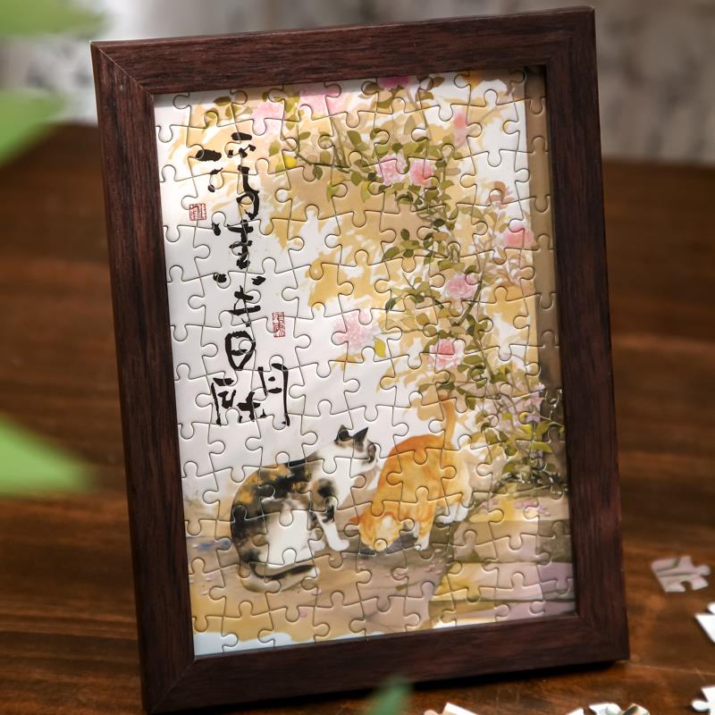 南风知我意国风拼图礼盒古风猫咪diy桌面解压趣味拼图相框摆件