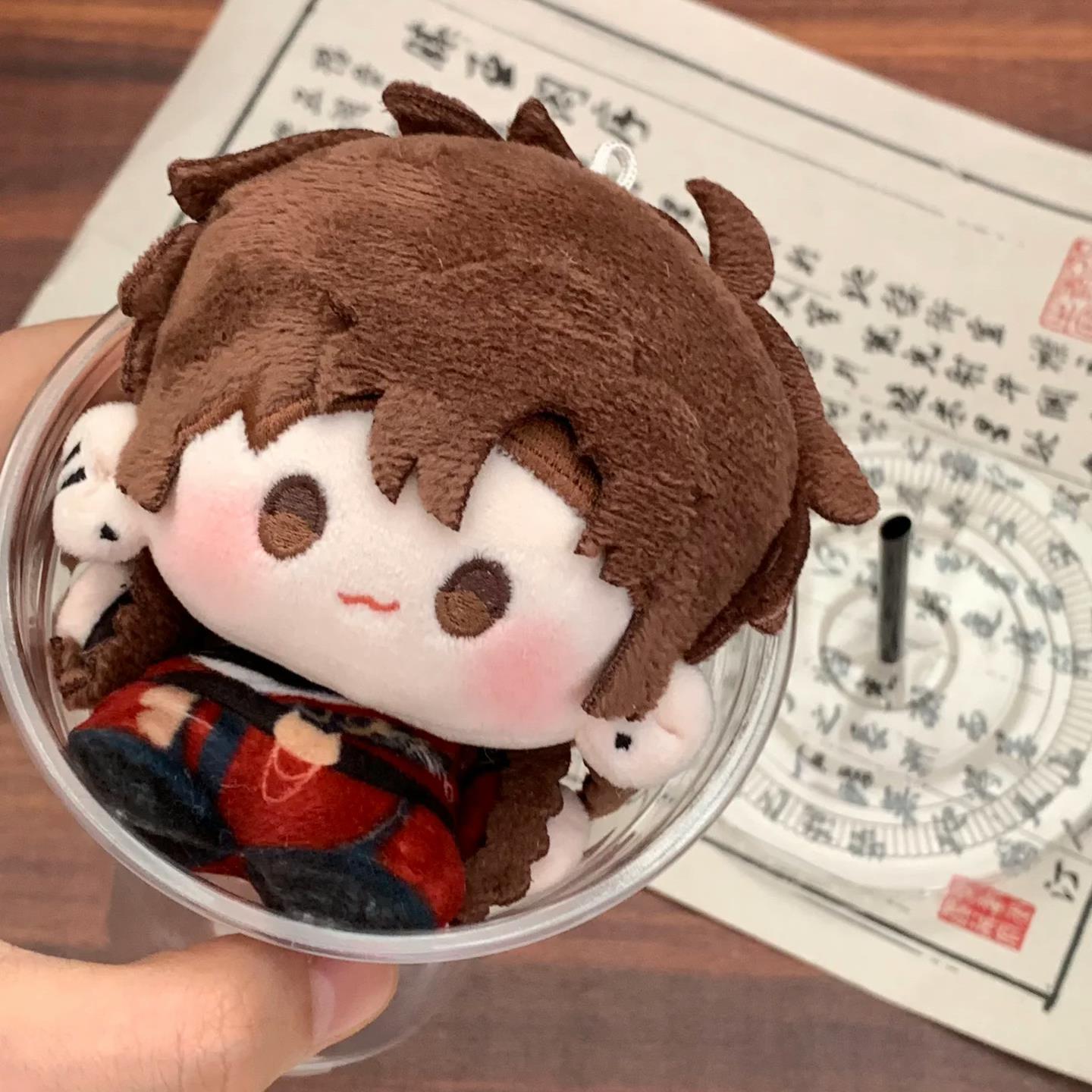 【小红书同款】孙策10cm棉花娃娃代号鸢属性广陵王印花海星体挂件