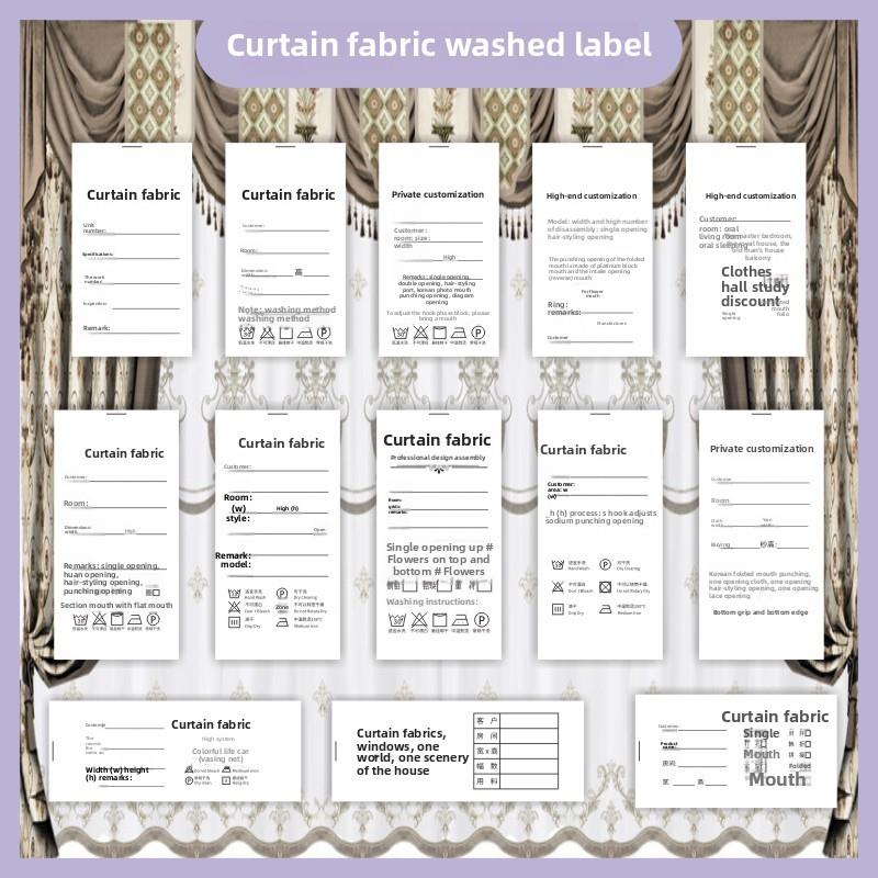 采购产品窗帘洗涤标签，布料标签，现成的织物洗涤标签，洗涤标签