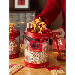 2026新年礼盒包装抱抱桶空子雪花酥饼干糖果太妃零食货烘焙蛇品物