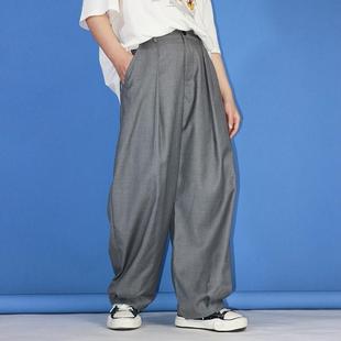 长裤 二两制衣 宽松百搭四季 简约垂感抗皱显瘦休闲西裤 男女 阔腿裤