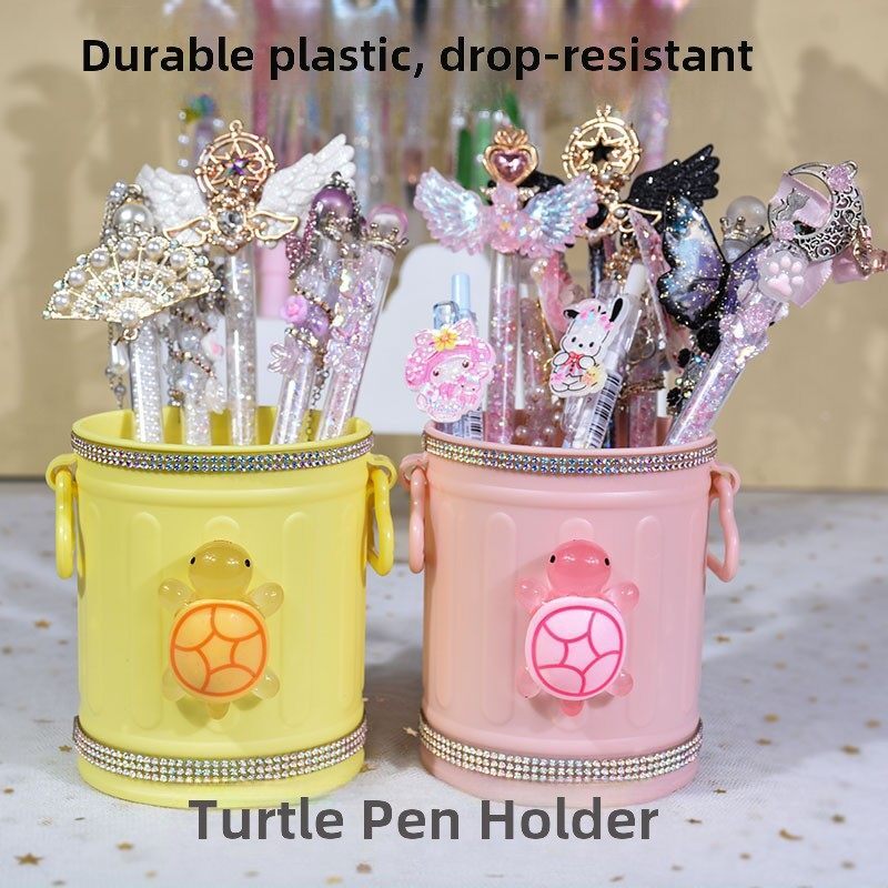 乌龟全笔筒红婵同款学生桌面儿童女孩高颜值ins风大容量创意笔筒V