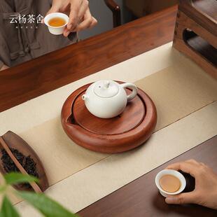 花梨木开口笑储水茶盘家用功夫茶具高端实木泡茶蓄水式盘简约茶台