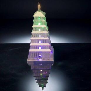 大雁塔 全金属3D立体拼装模型成人高难度拼图手工DIY玩具礼物摆件